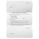 wniosek o urlop wychowawczy wzór