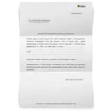 zgoda-na-przetwarzanie-danych